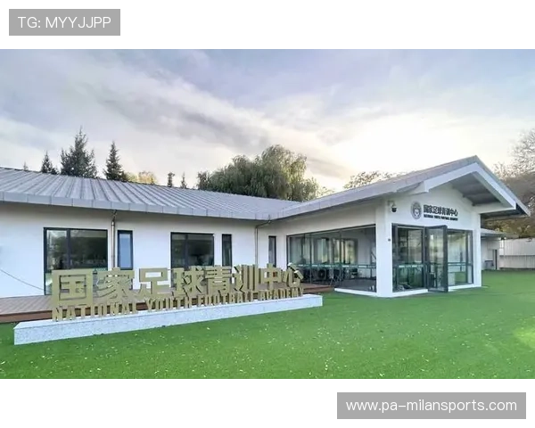 中国足球青训基地迎来新学员,中国足球协会足球青训中心 中国足球青训基地迎来新学员,中国足球协会足球青训中心