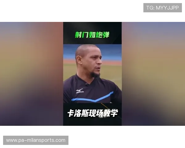 卡洛斯边路任意球速度刁钻:速度与精准的极致对决 卡洛斯边路任意球速度刁钻:速度与精准的极致对决