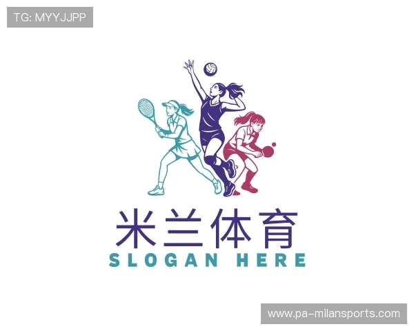 认识米兰体育APP